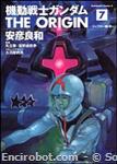 ks gundam origin 07 01